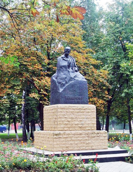 Пам'ятник Т. Шевченку